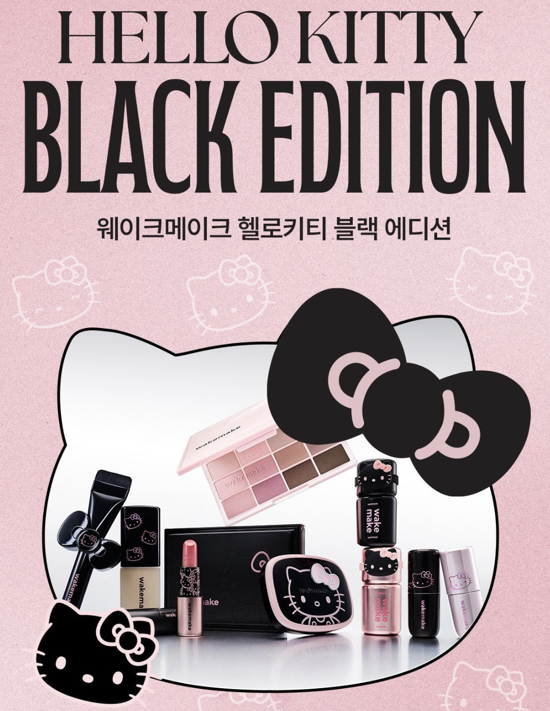 特別版｜韓國 WAKEMAKE x Hello Kitty 黑色 柔焦潤澤唇膏｜Soft Blurring Balm Stick