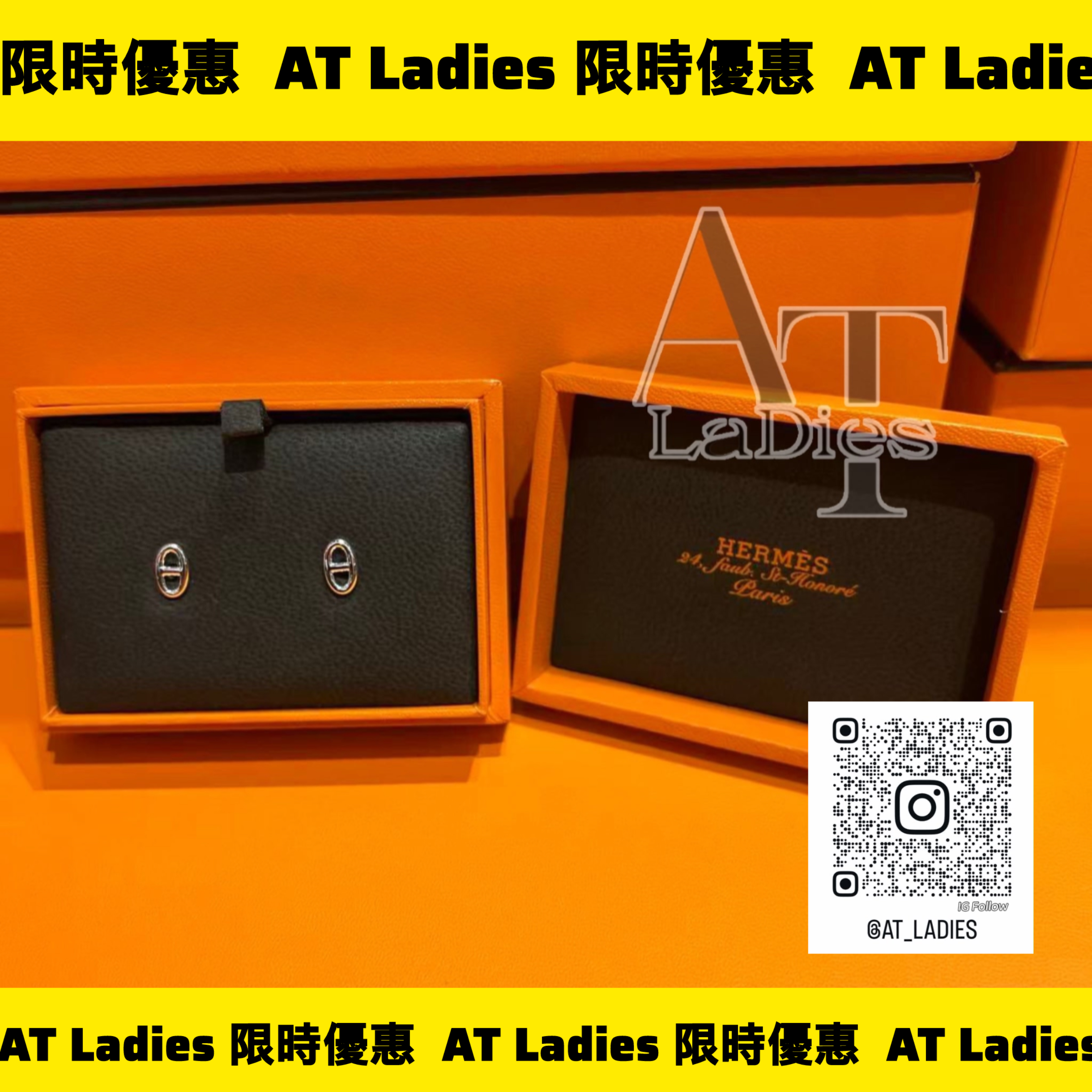 Hermes 愛馬仕純銀豬鼻子耳釘