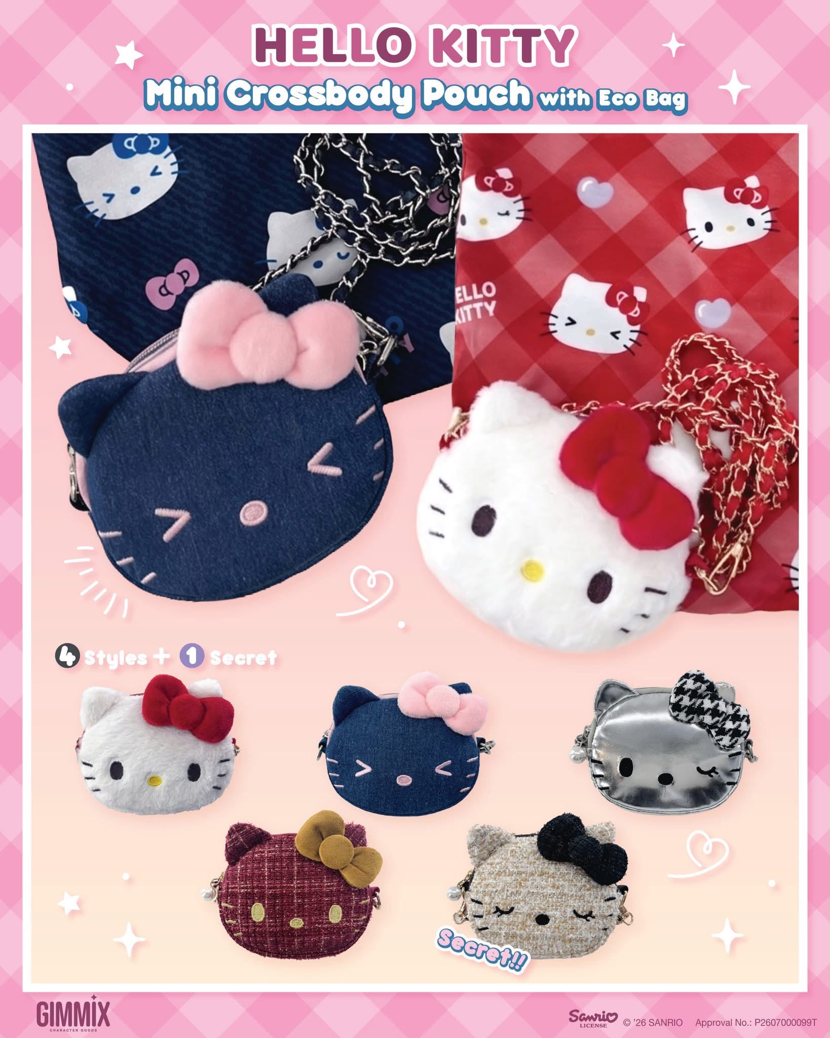 原裝行貨Sanrio Hello Kitty頭型斜孭袋連環保袋盲抽  （隨機抽出）