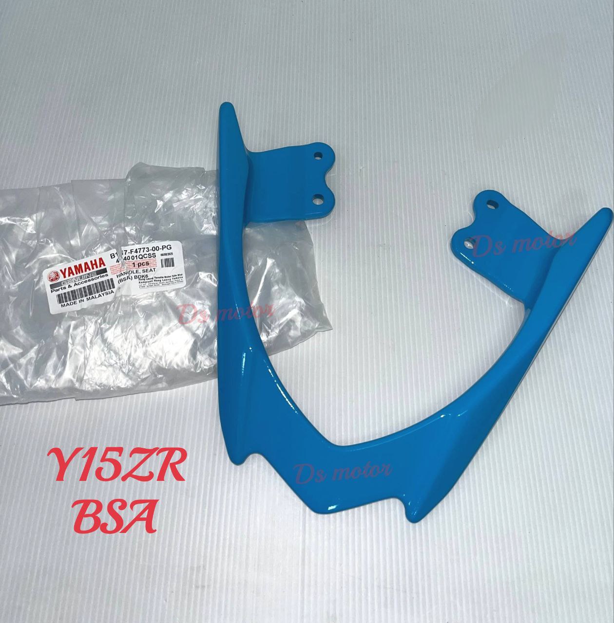 Spoiler / Seat Bar / Spoiter < Y15ZR / LC135 V8 >