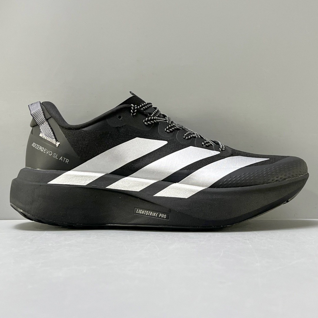 Adidas Adizero EVO SL ATR