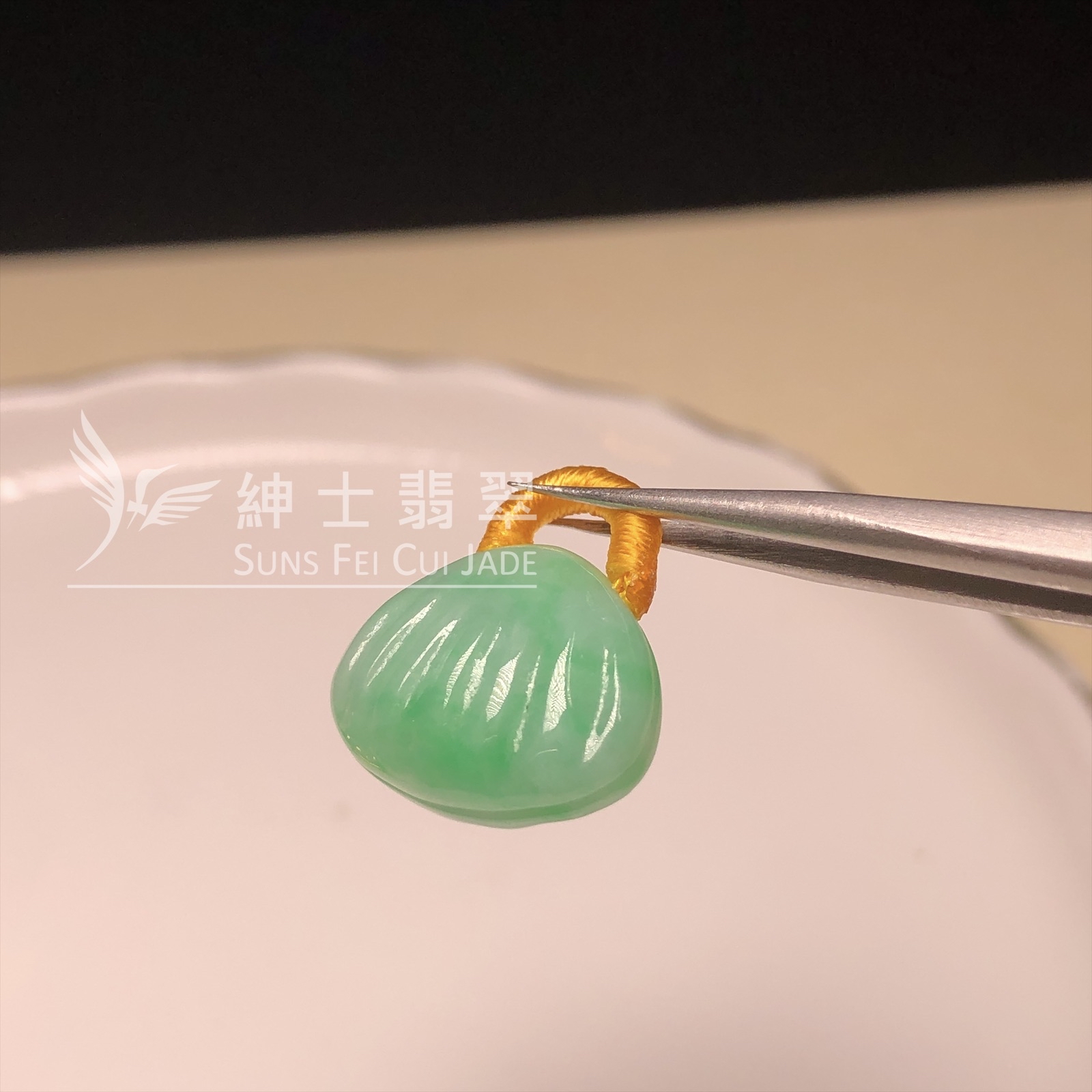  B08720 飄翠貝殼吊墜