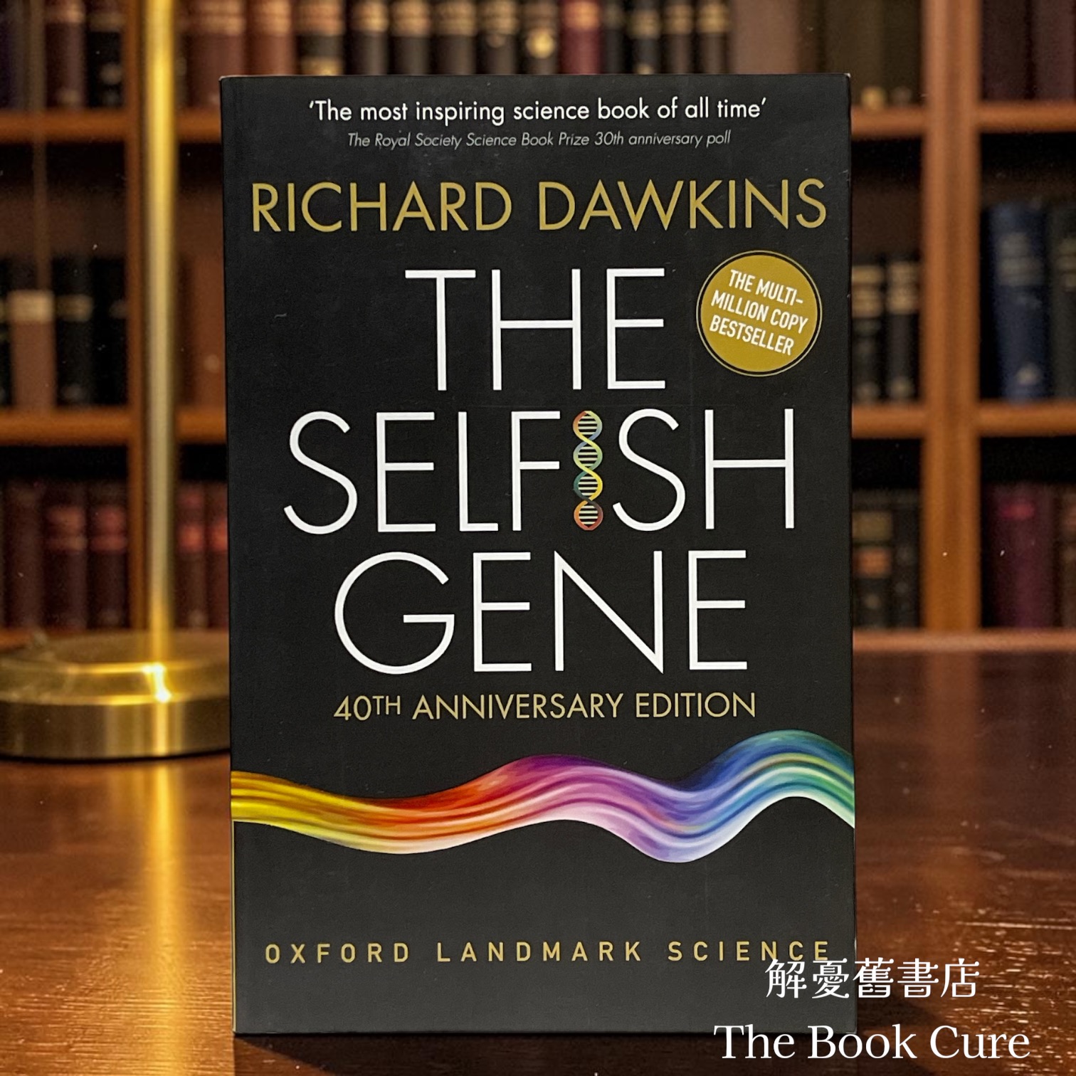The Selfish Gene / by Richard Dawkins