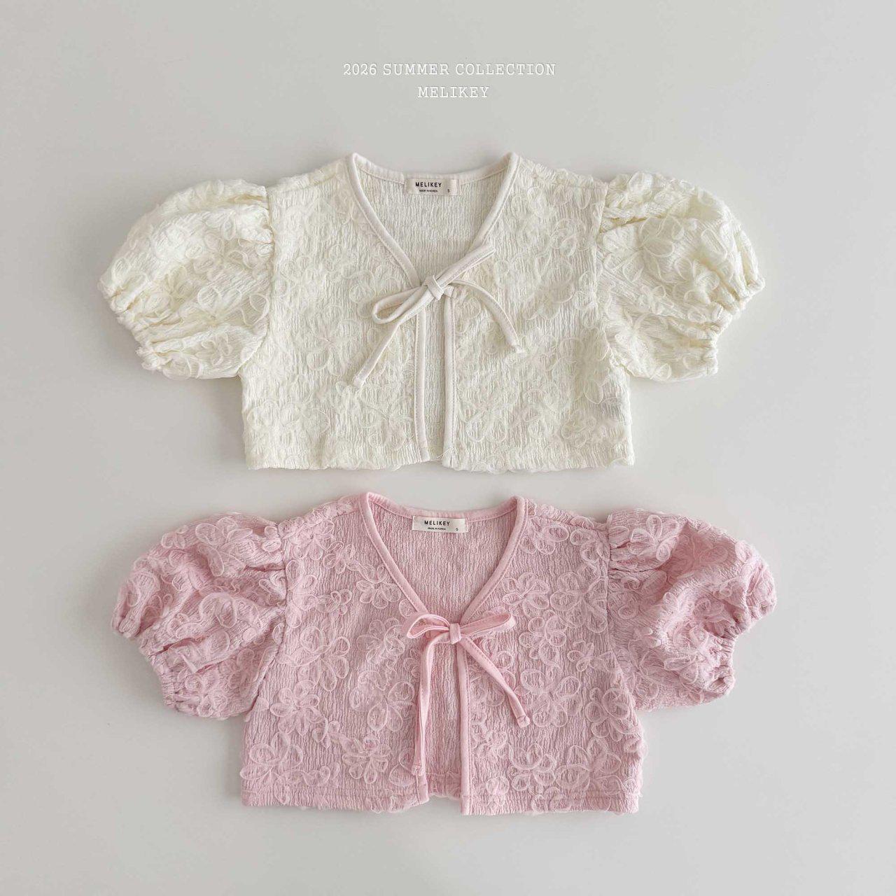 CP4164 Outer