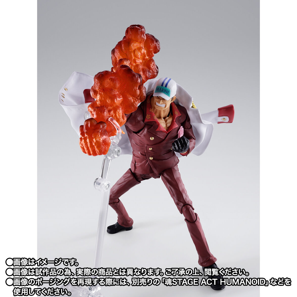 (預訂訂金 $300) (總價 $837) (魂限) Bandai S.H.Figuarts 海賊王 赤犬 -馬林福特頂上決戰- (行版) SHF One Piece SAKAZUKI