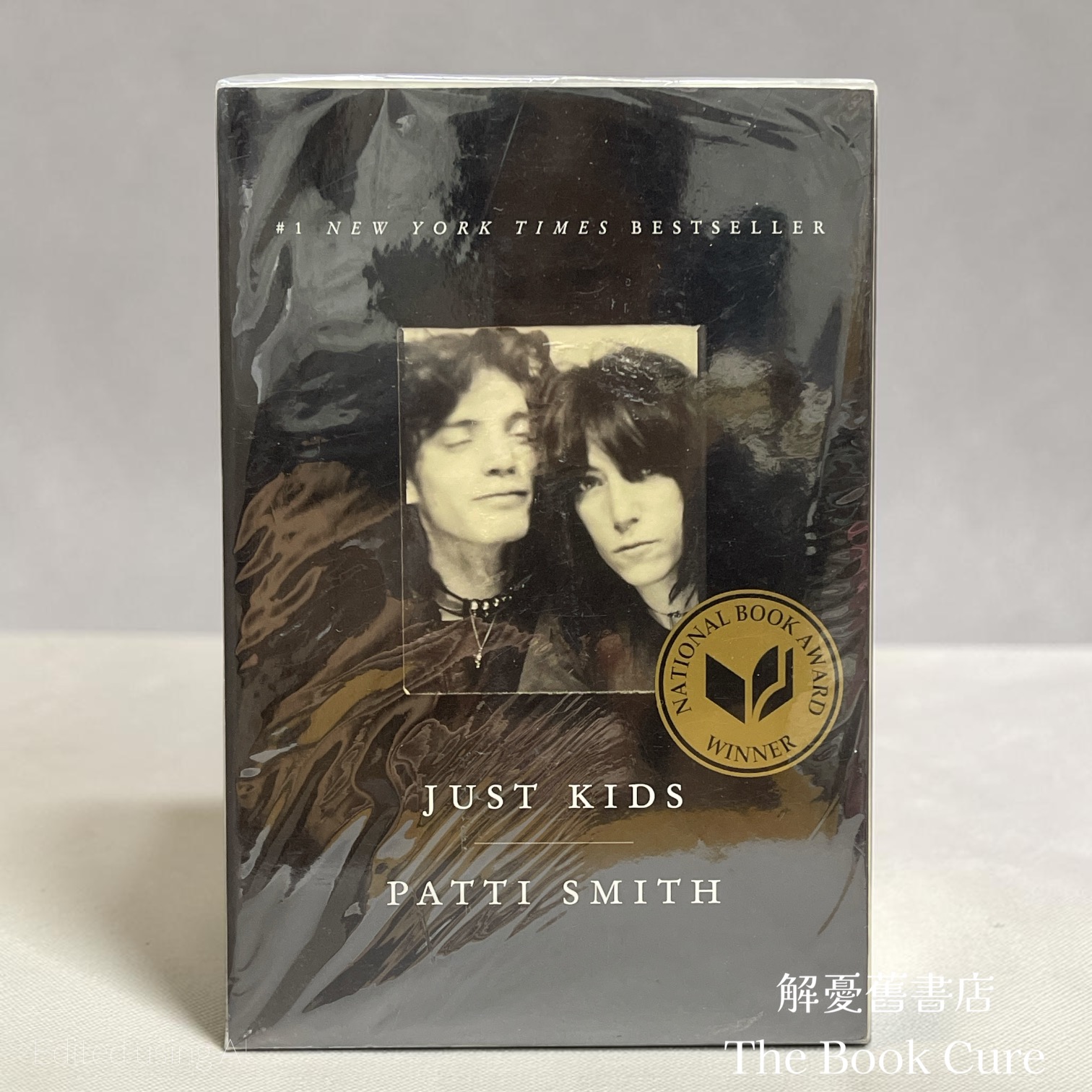 Just Kids /  by Patti Smith