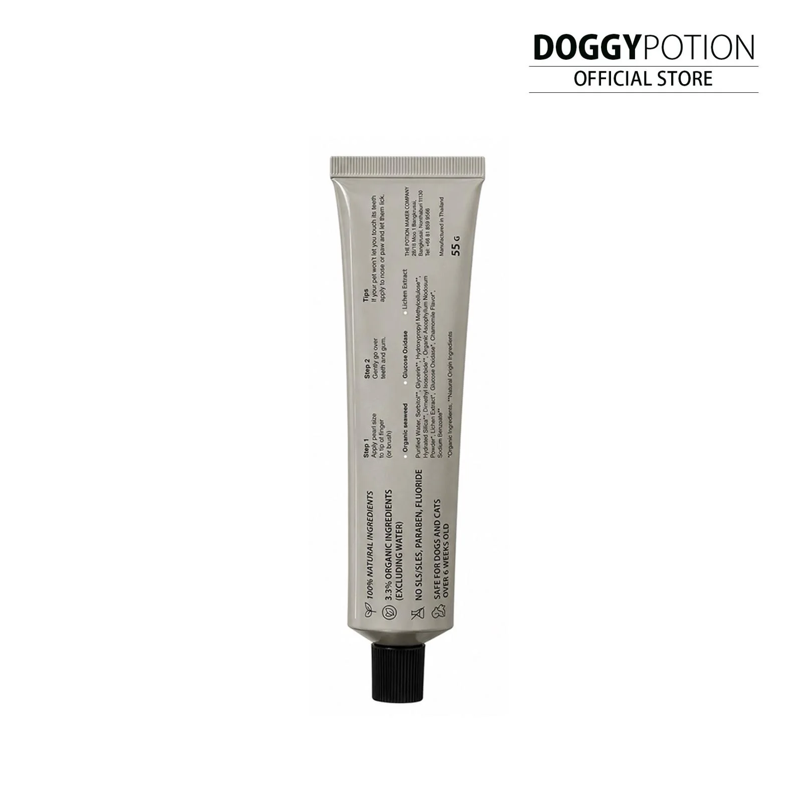 DoggyPotion 天然潔齒啫喱牙膏 55g - 除口氣及牙石配方