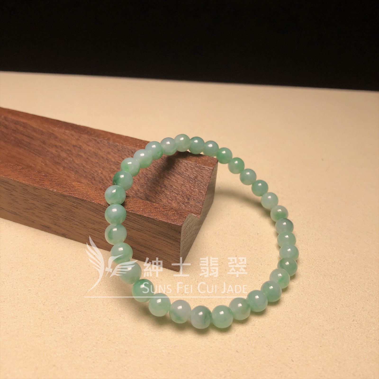 CA00616 飄翠手串