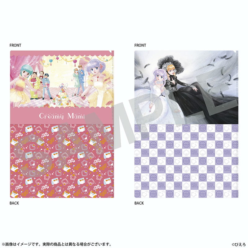 我係小忌廉 A4文件夾 Clear File套裝 #P-GSG0590 (PRE-ORDER) [2026/02]