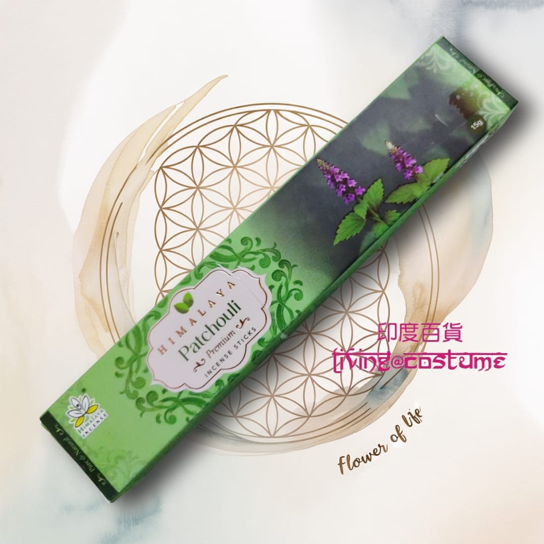 Patchouli (廣藿香）(Premium 系列)