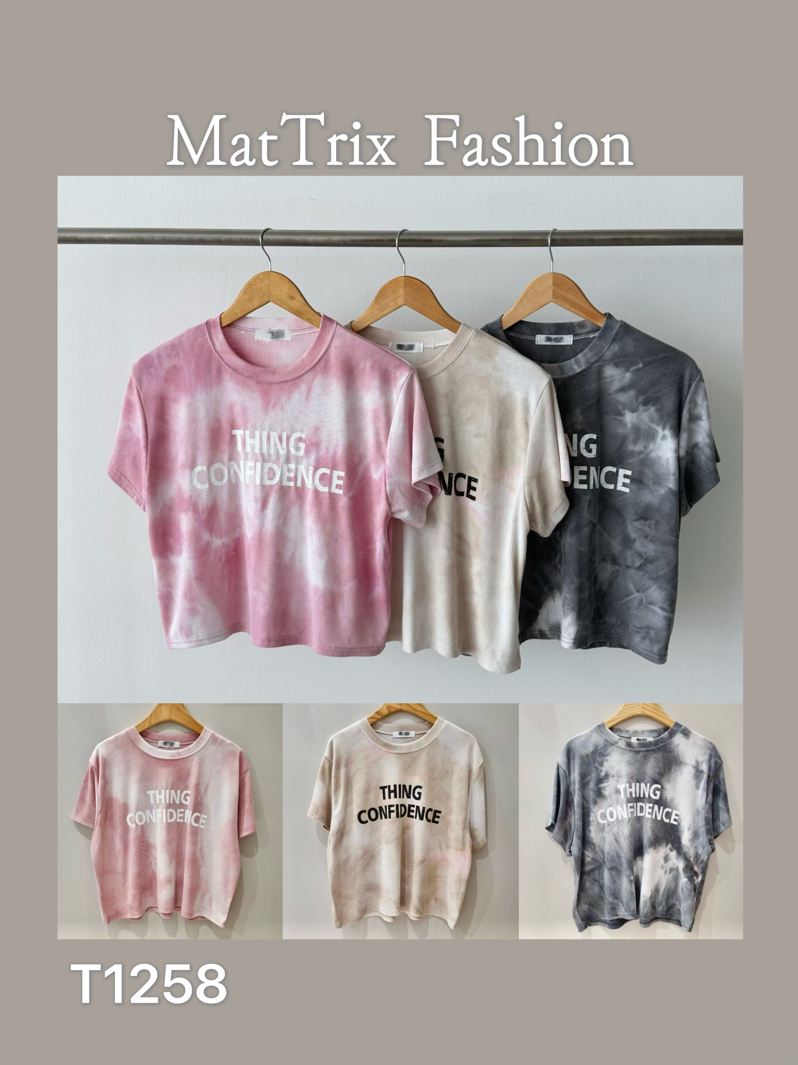 T1258坑紋扎染Tee 原價$238