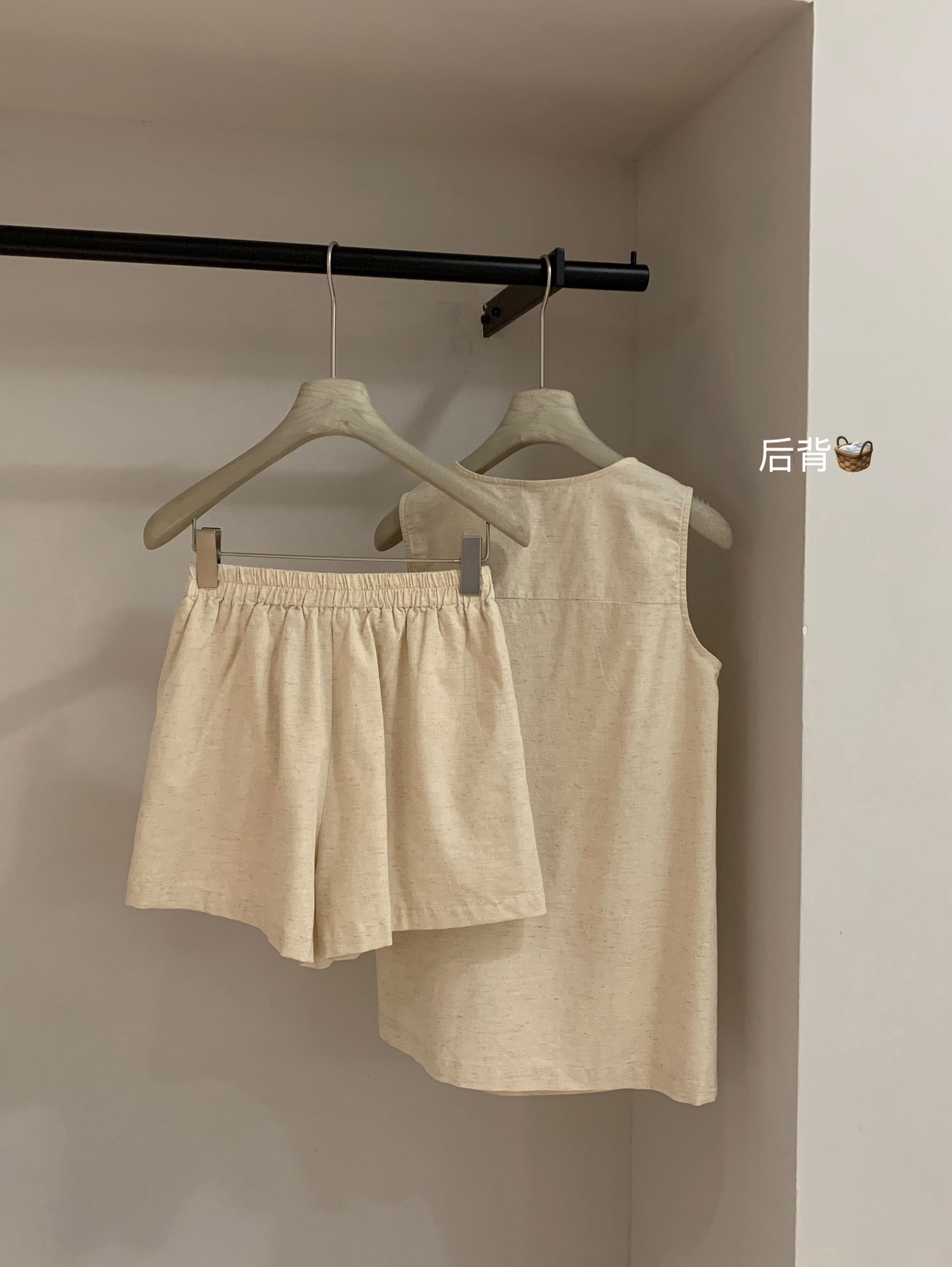 Clara Top + Bottom Set 法式慵懒风背心上衣+阔腿短裤套装 (3 colours)