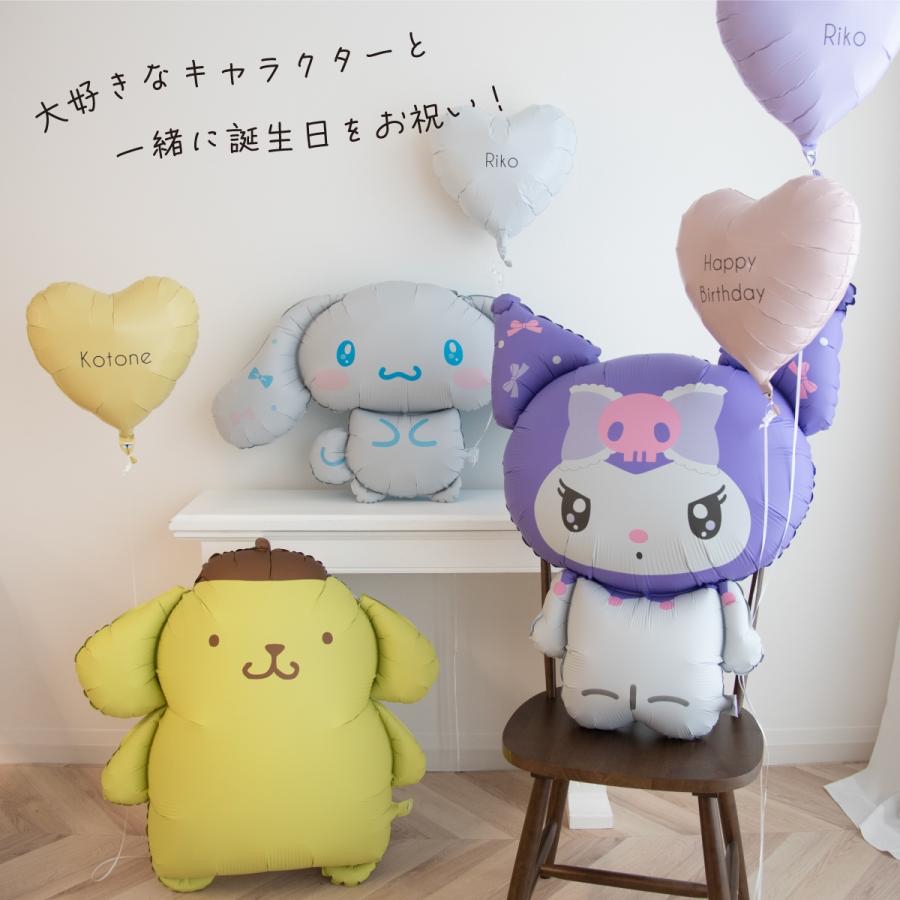 🎌日本直送🎌 Sanrio 80cm Party氣球