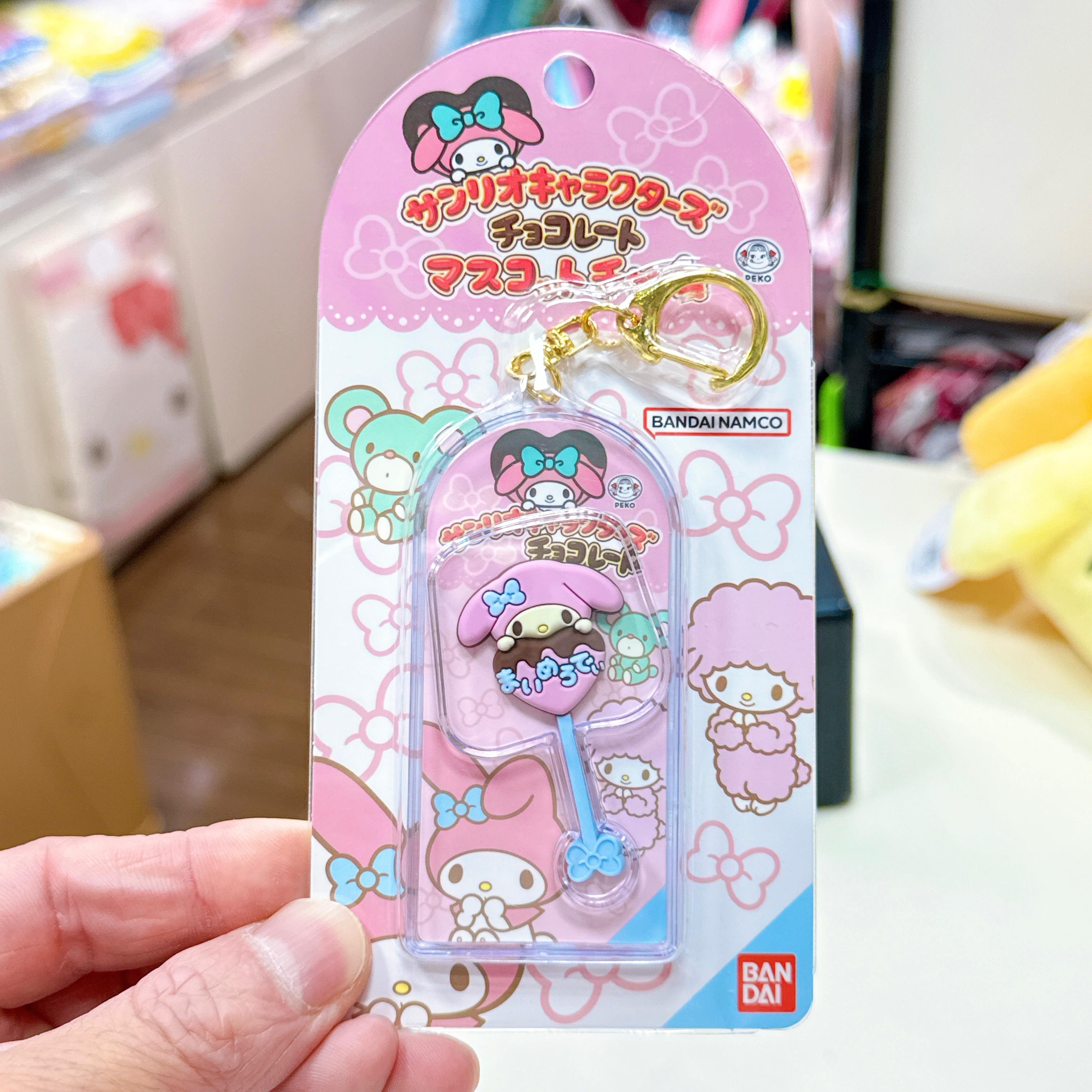 日本直送Sanrio不二家朱古力角色造型系列匙扣