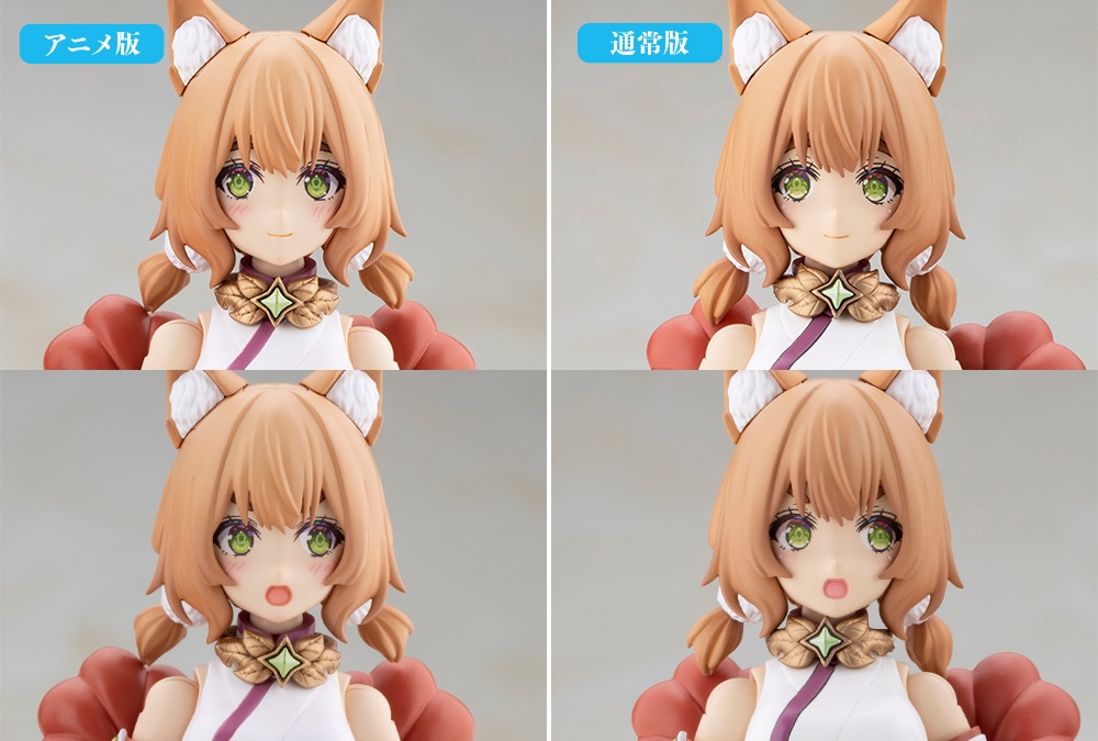 (預訂訂金 $100) (總價 $239) 壽屋 Kotobukiya Arcanadea 結雲 Yukumo First Engage Ver. 模型 (KO07121) (行版)