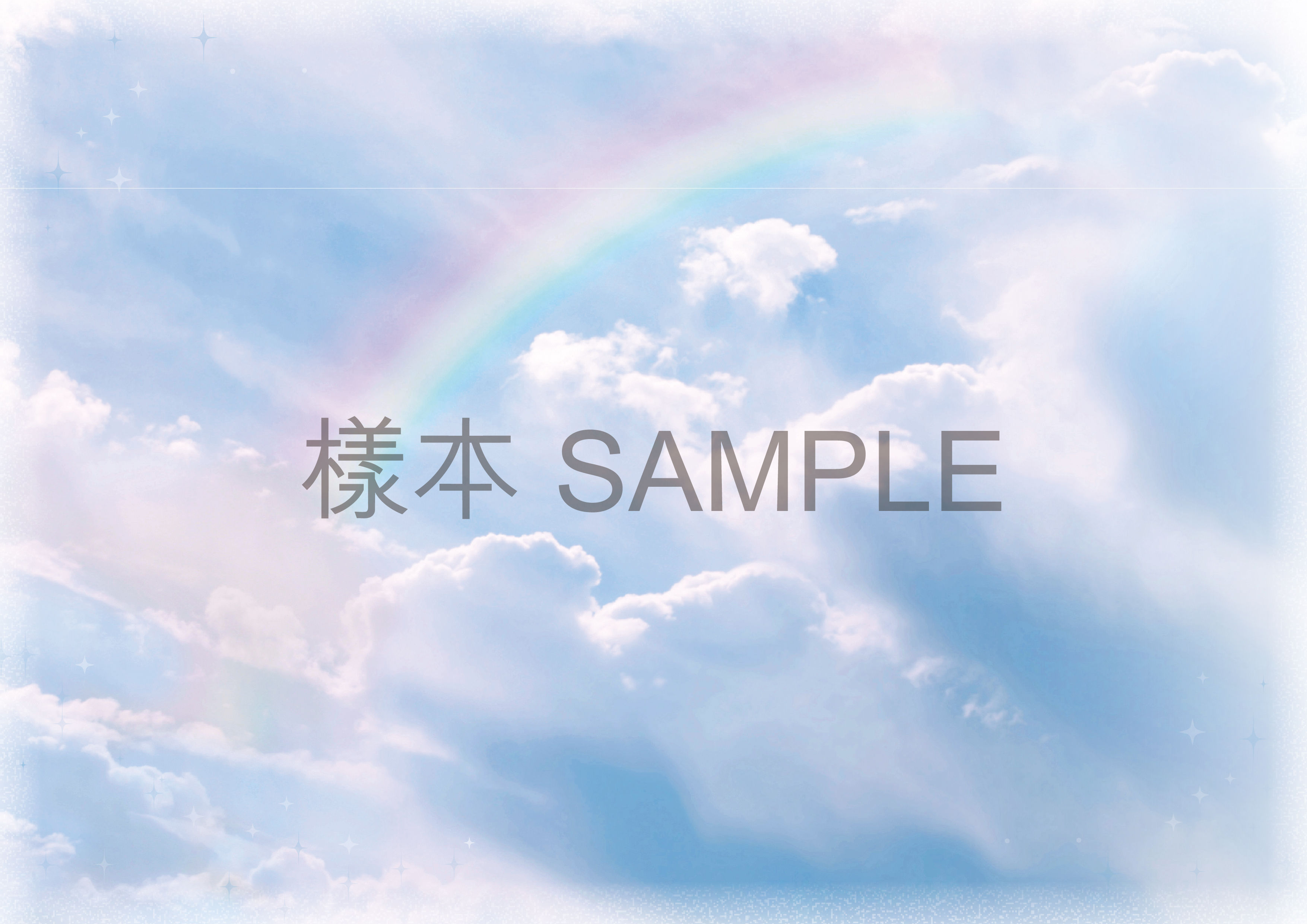 【公價】安息禮程序表-4 (1包30張)