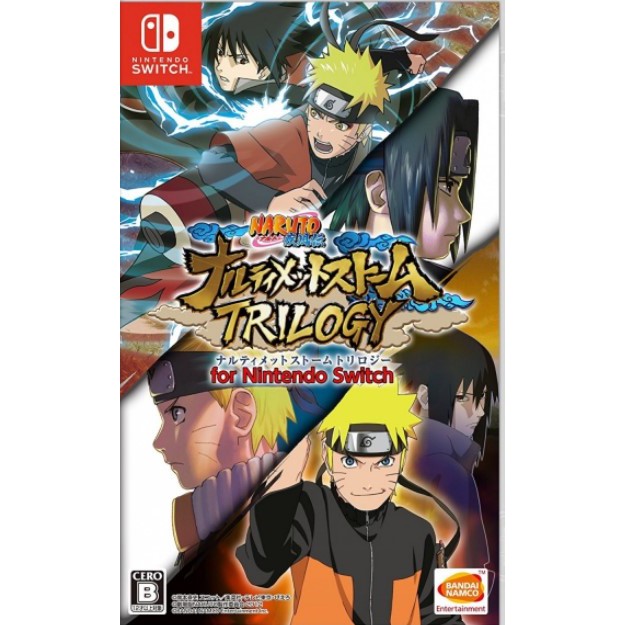 (🔥FLASH SALE🔥) Naruto: Ultimate Ninja Storm Trilogy (Nintendo Switch) Digital Download