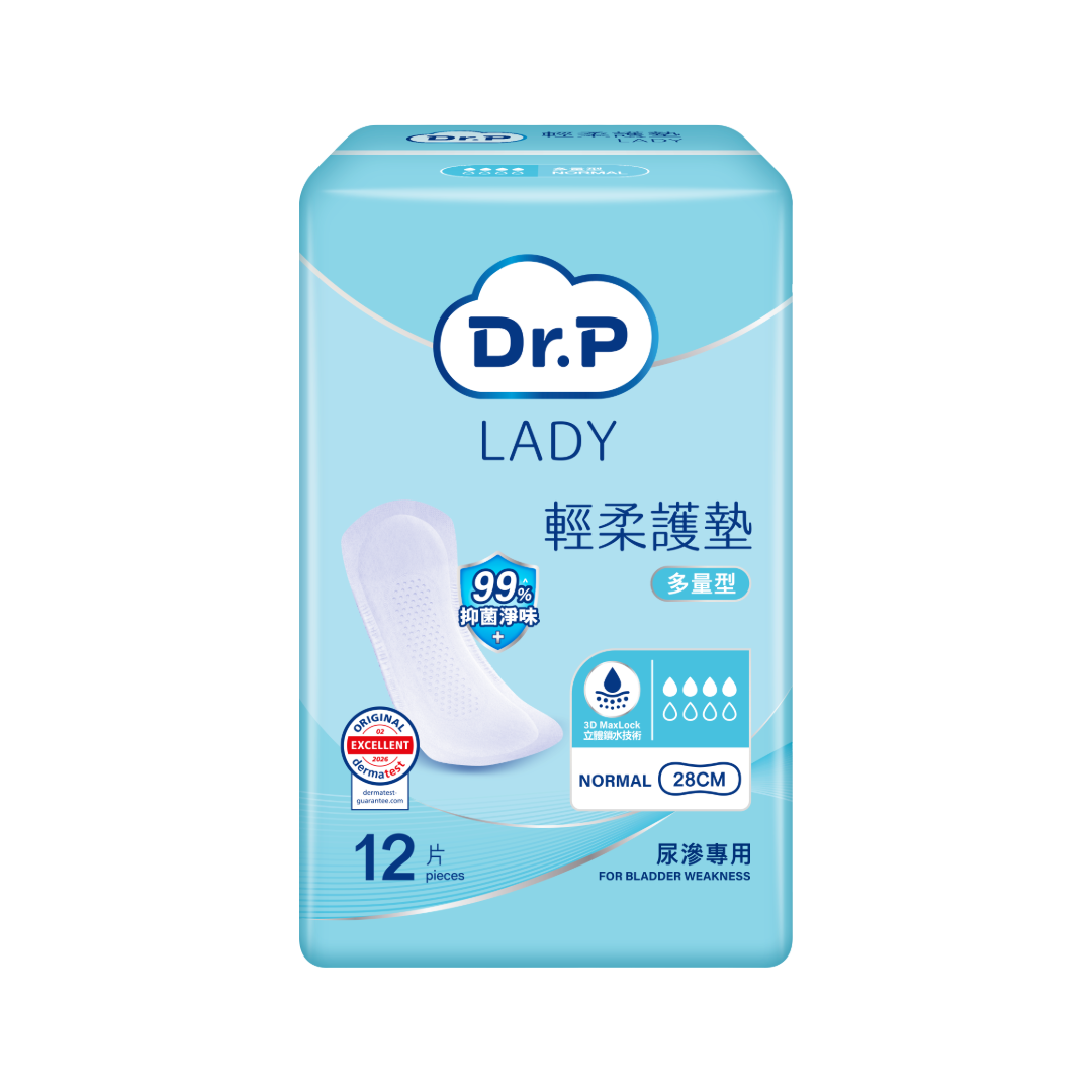 Dr.P TENA添寧 LADY輕柔護墊