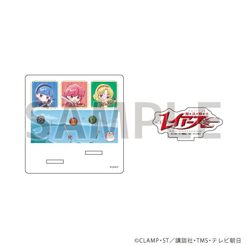 《Pre-Order》Acrylic Coaster Stand｜Magic Knight Rayearth 魔法騎士 X eeo (26C89-P）