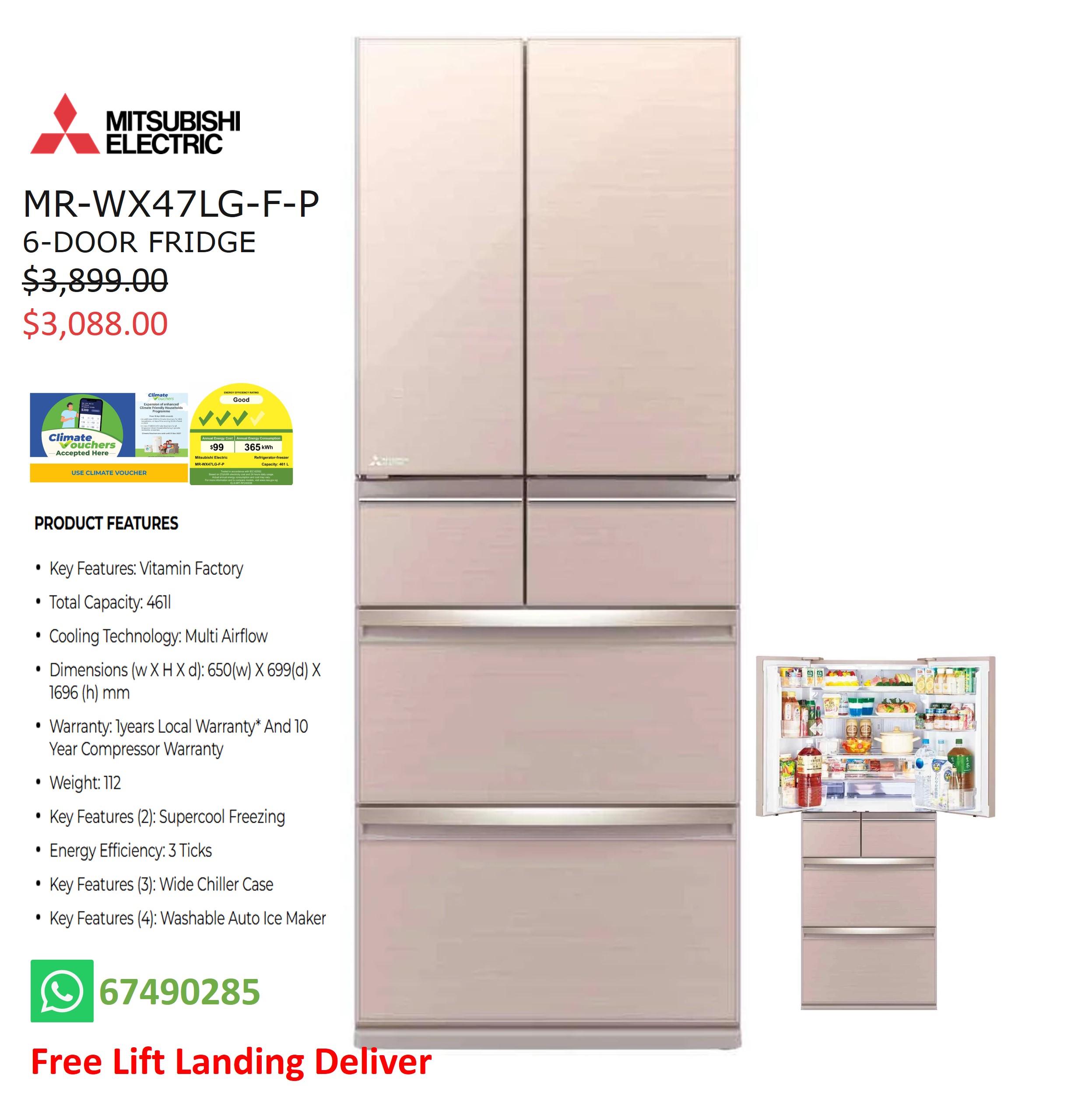 MITSUBISHI MR-WX47LG-F-P 6 DOOR REFRIGERATOR (461L) GLASS BEIGE