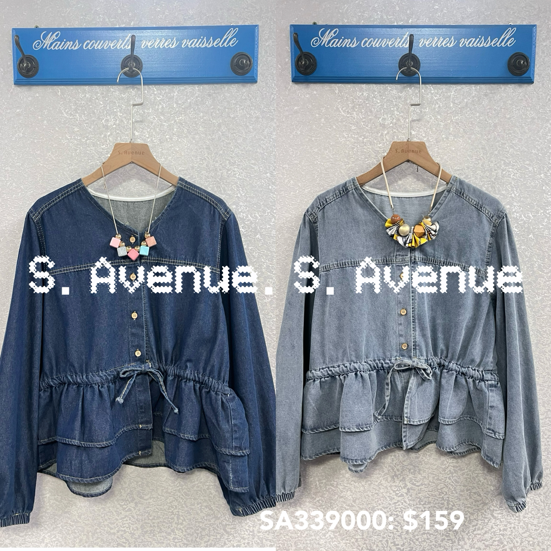 SA339000: 長袖V領牛仔束腰top