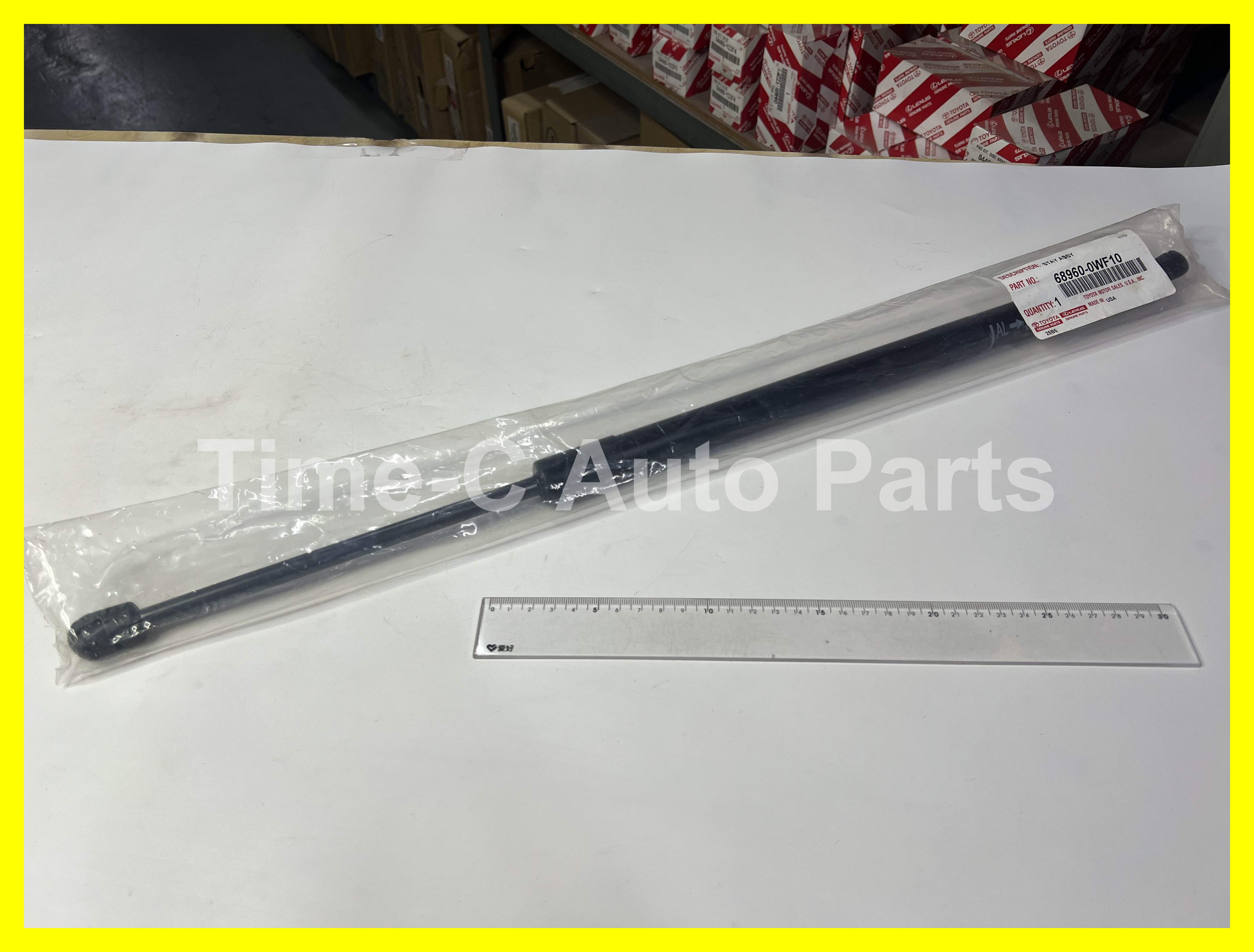 尾門撐(左) 68960-0WF10 - Toyota Noah Voxy 80系