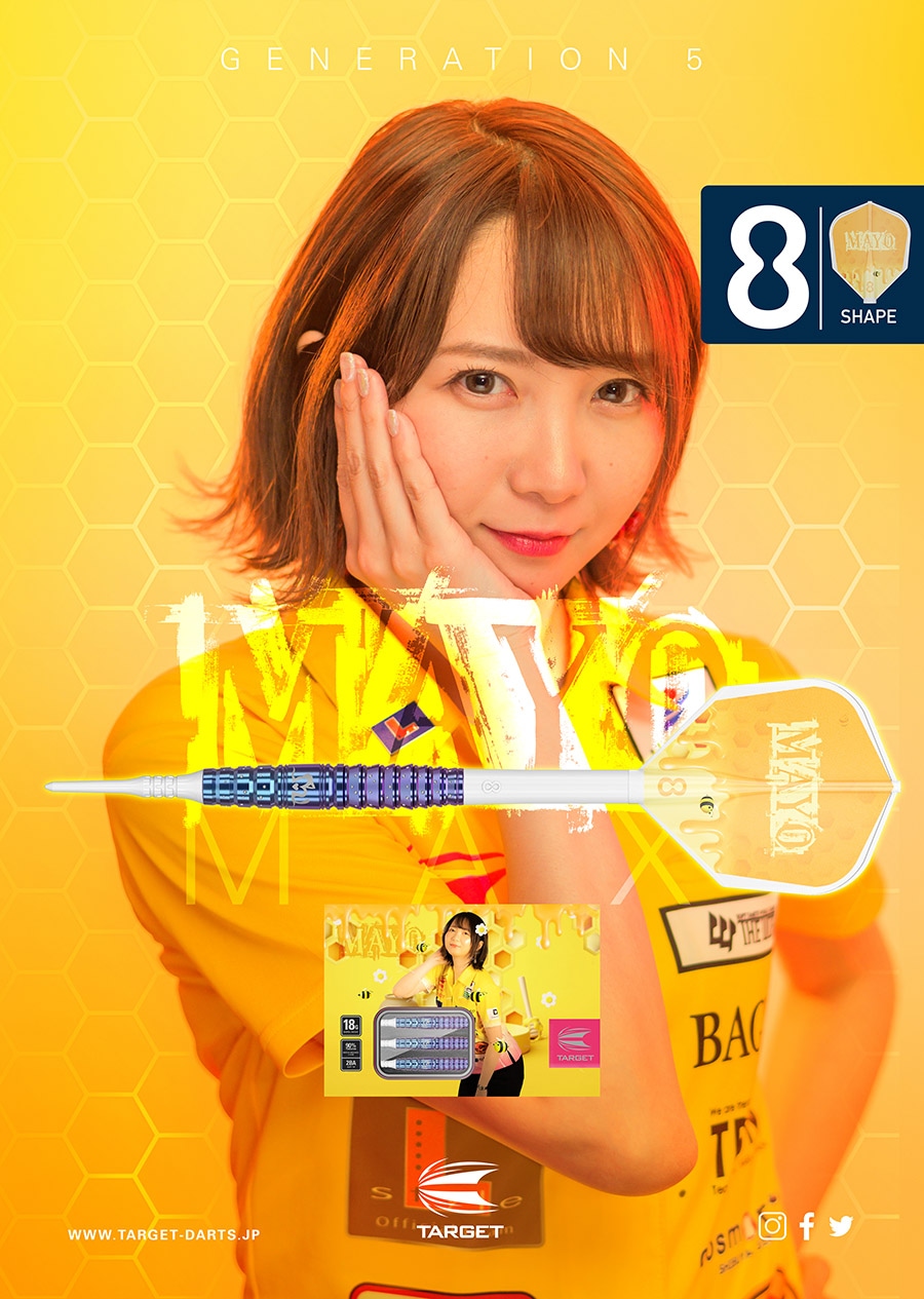 時間指定不可】 Darts hive 森田真結子 2022 player official ダーツ 