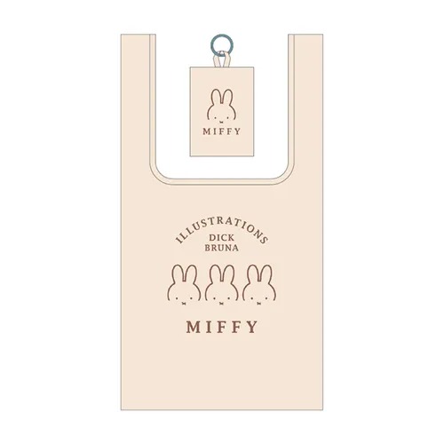 MIFFY 環保袋 - 04260024