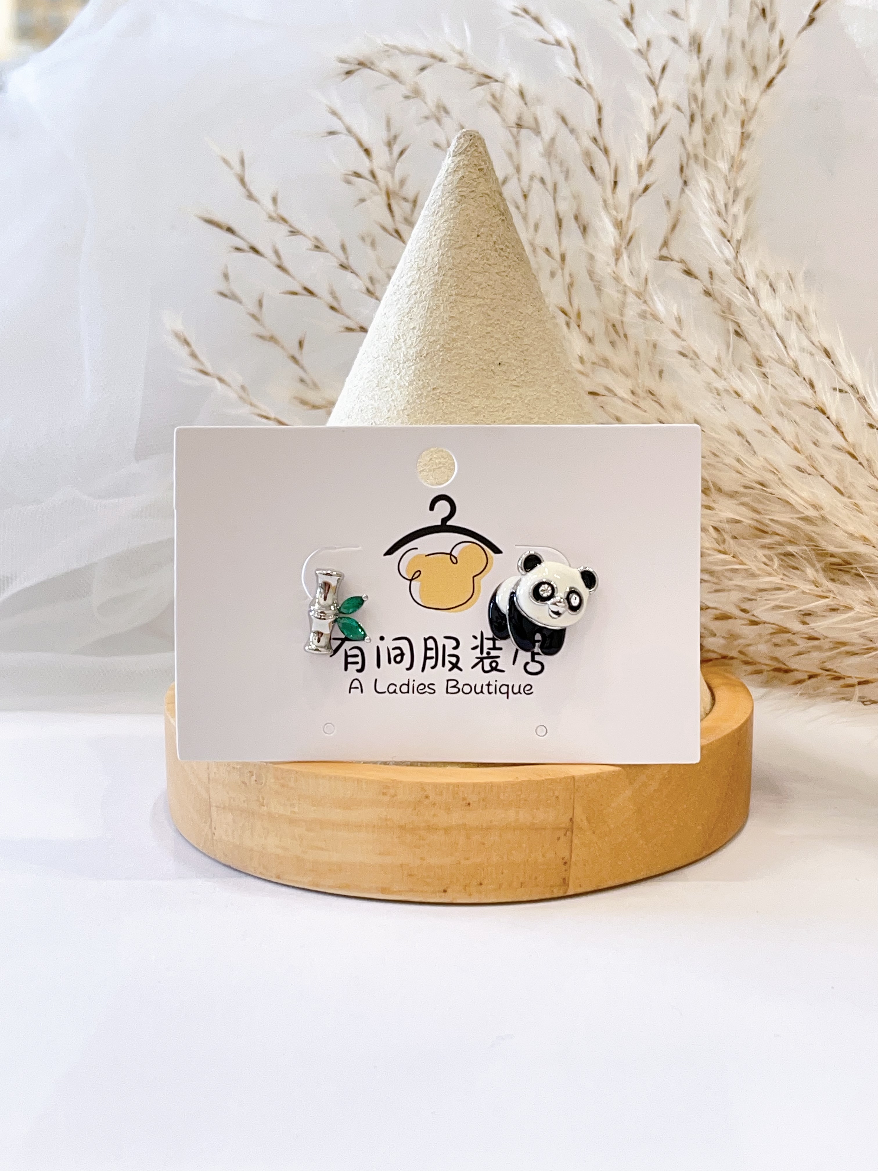 创意竹子可爱熊猫耳环