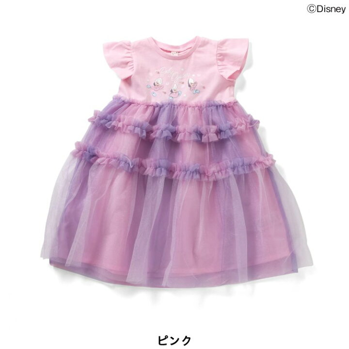 🇯🇵預訂 日本直送🇯🇵Apres les cours x 愛麗絲系列生蠔bb印花珍珠漸層薄紗短袖連身裙