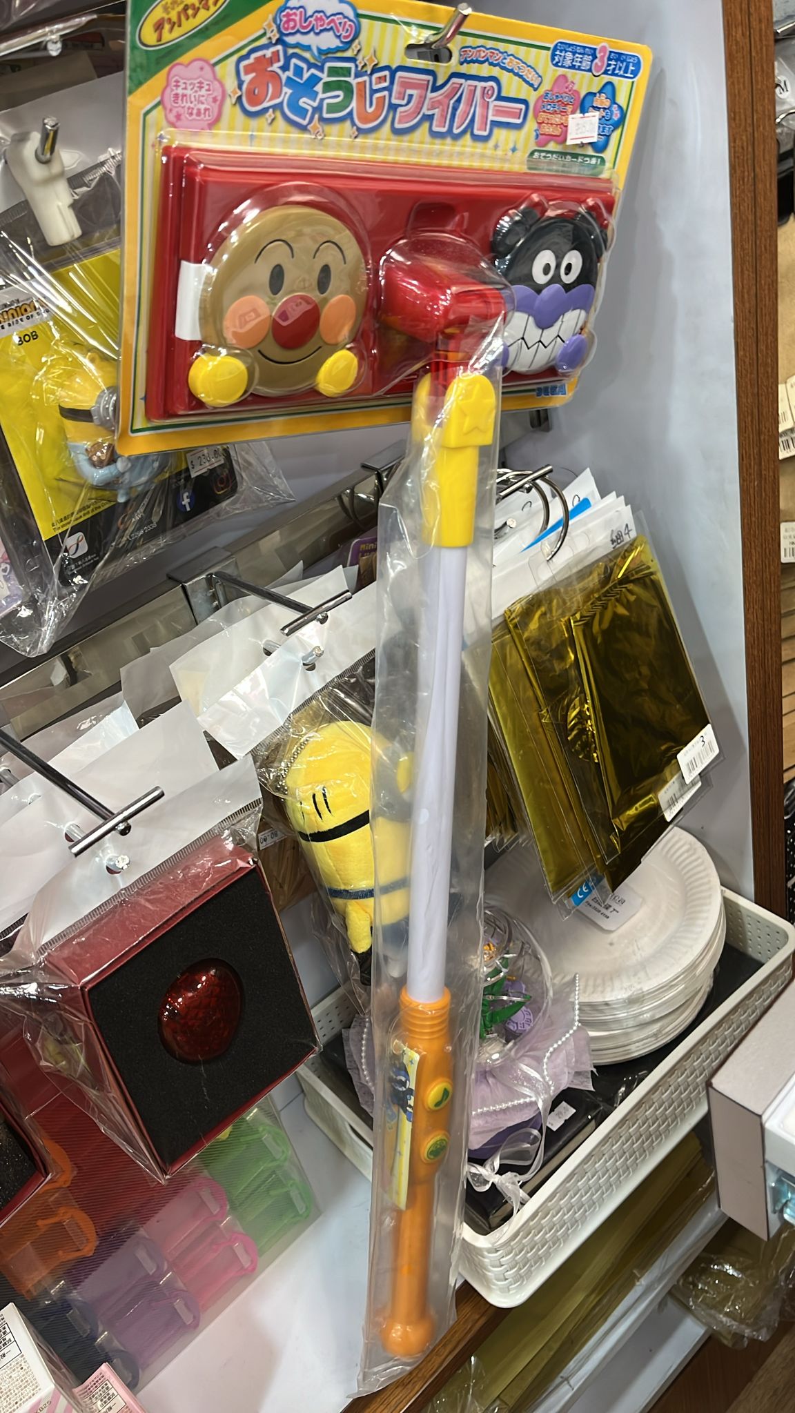 安麵包超人兒童趣味清潔玩具組