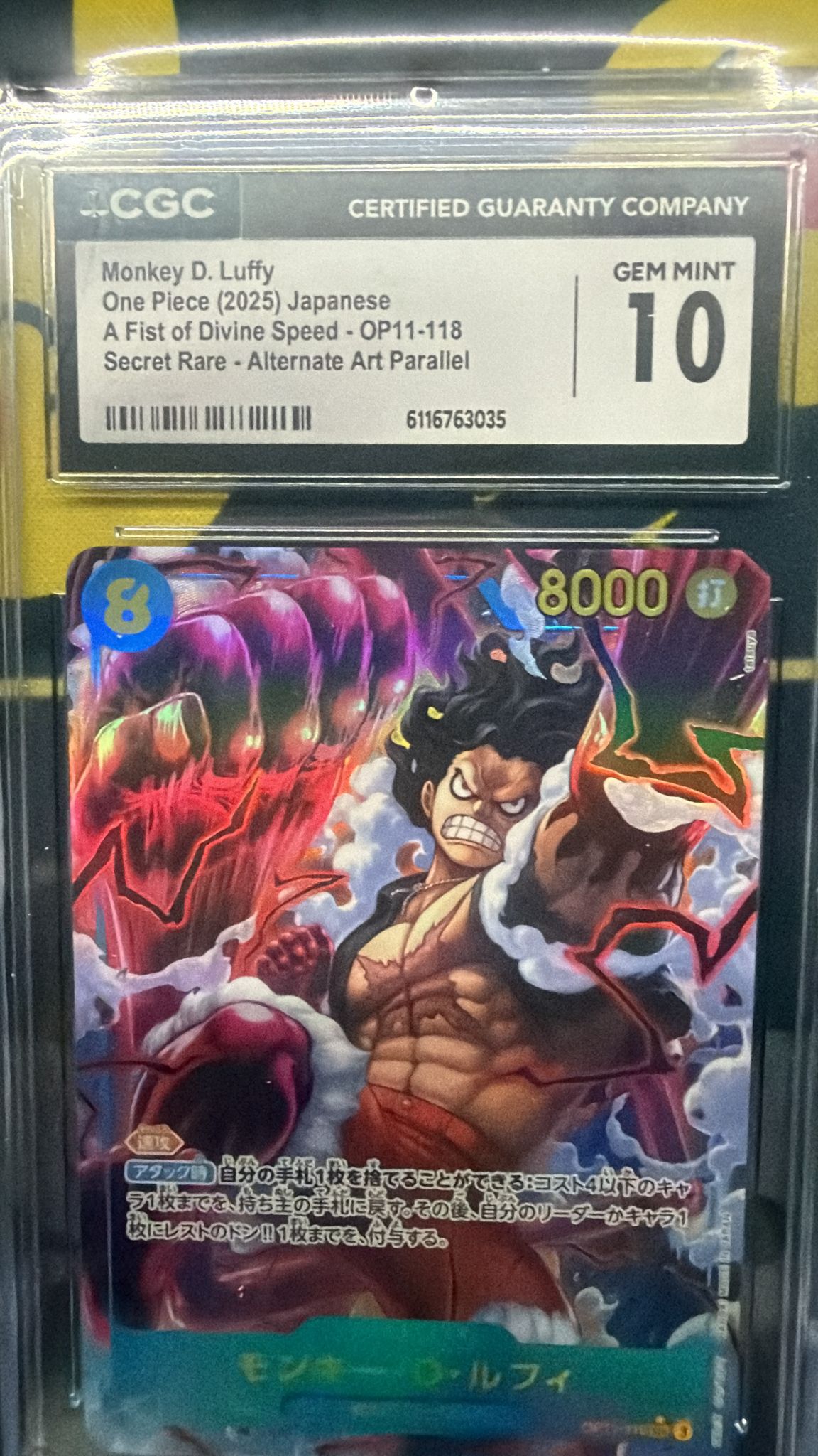 CGC 10 モンキー・D・ルフィ(パラレル/illust:tatsuya)【SEC/P】{OP11-118}