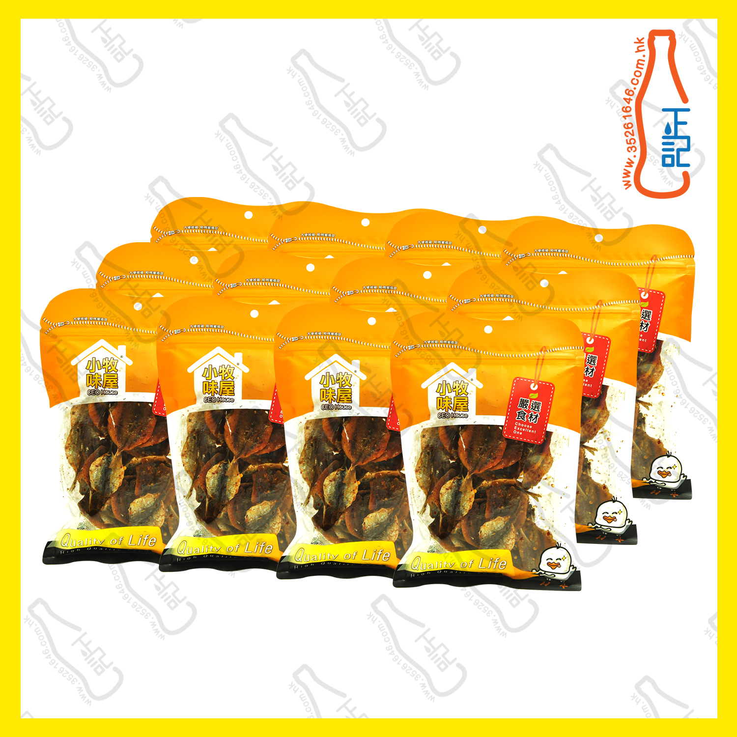 ==小牧味屋 - 泰國-辣味-金針魚 