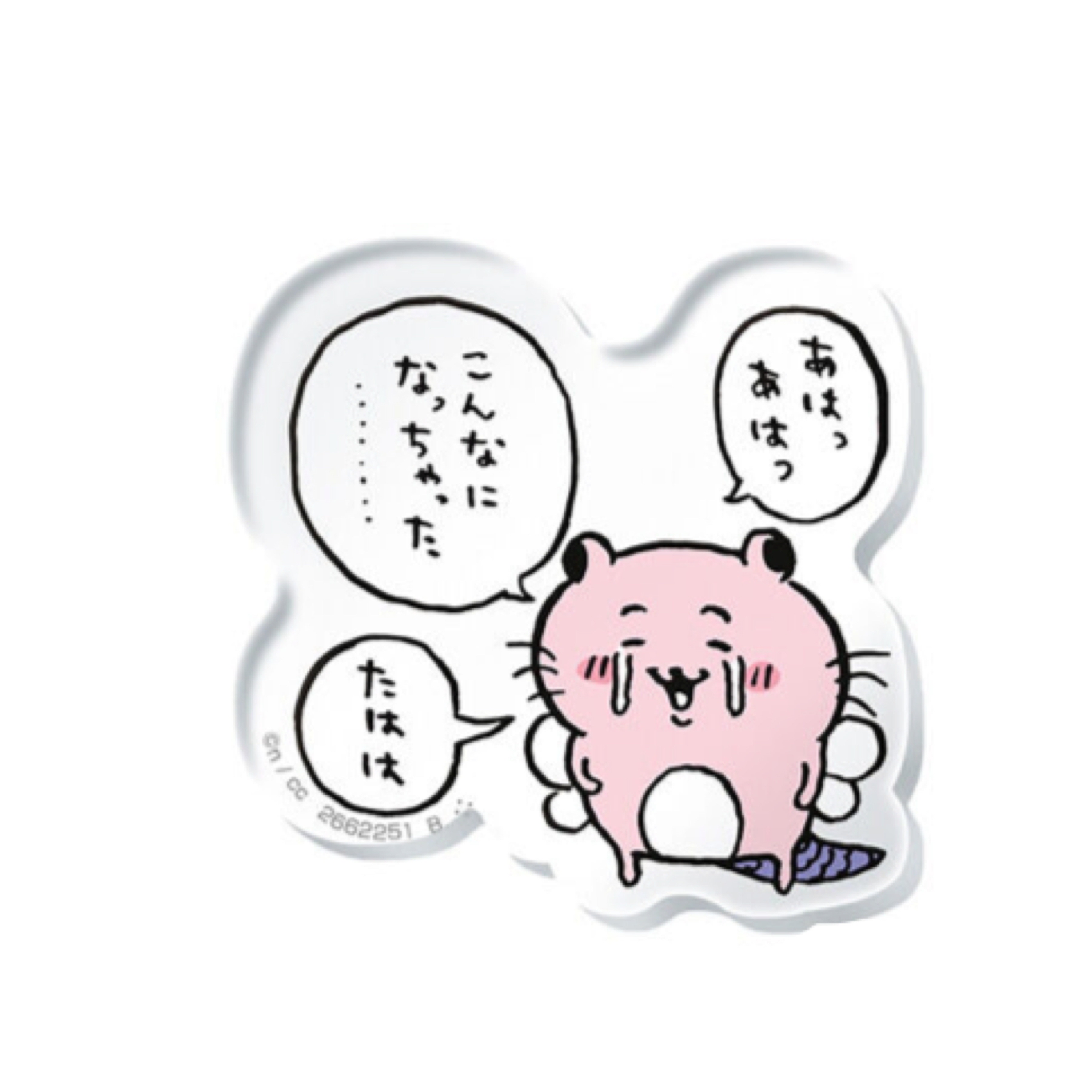 Chiikawa 磁石｜現貨