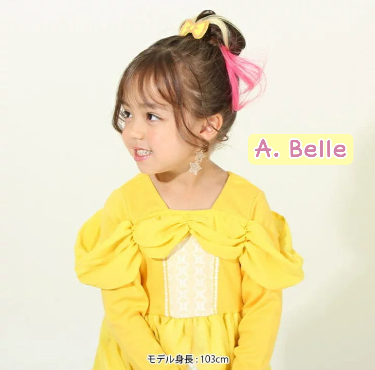 ▫️現貨▫️BabyDollxDisney熱賣🔅公主連身裙