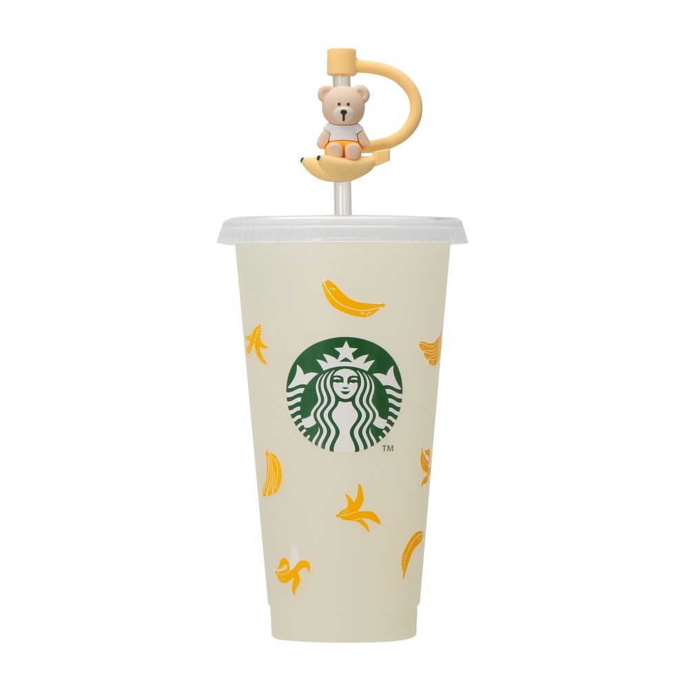 🎀【預訂】 Starbucks Jp Reusable Cup 變色可重複使用冷飲杯 710ml + 吸管蓋 Bearista香蕉