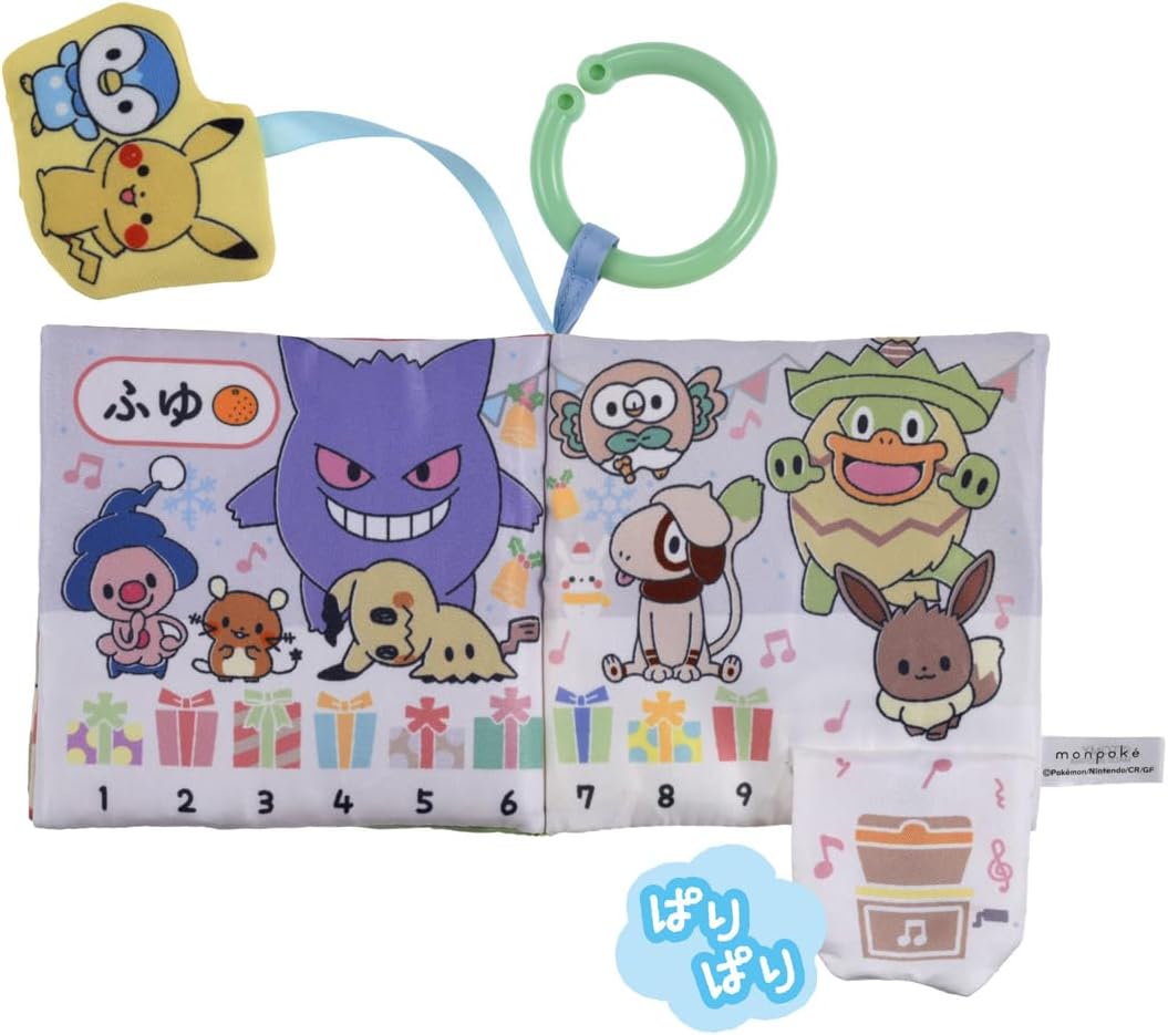 🆕【⭐訂購⭐】🌀Takara Tomy #Pokemon 嬰兒布書 [可手洗]🌀[PLED-0260] [260619]