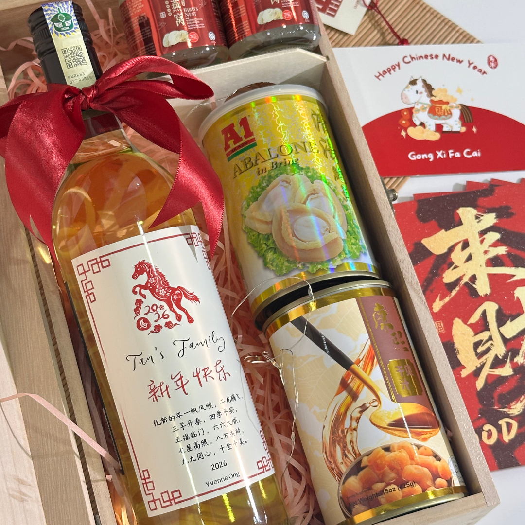 Chinese New Year Premium Gift Box