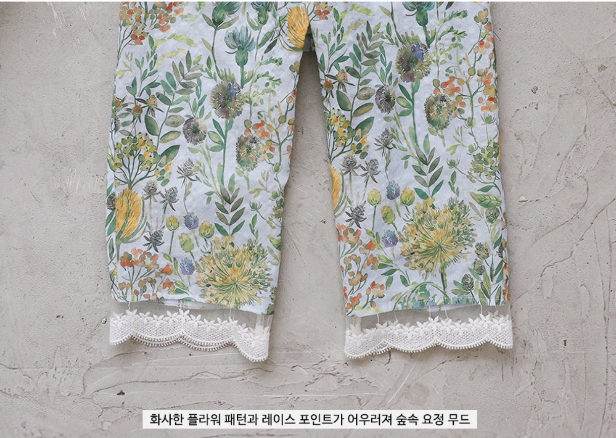 🇰🇷Puella_Flo長褲