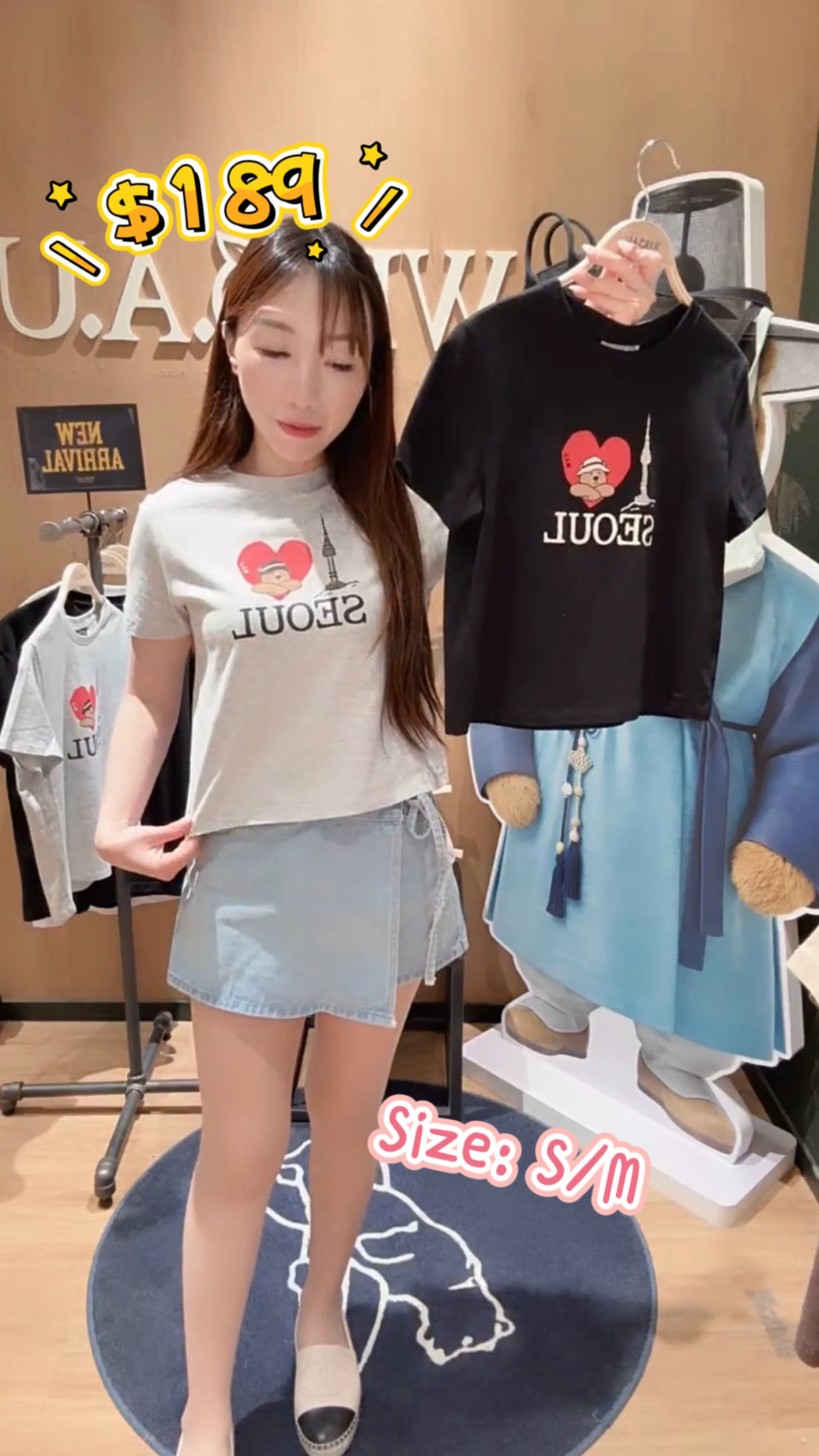 🇰🇷🇰🇷韓國連線27/3🔥🔥10757#wau00700