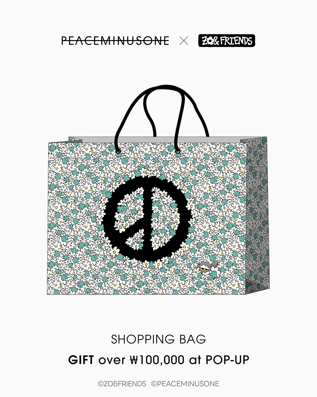 [ G-DRAGON ] ZO& FRIENDS X PEACEMINUSONE POPUP STORE 