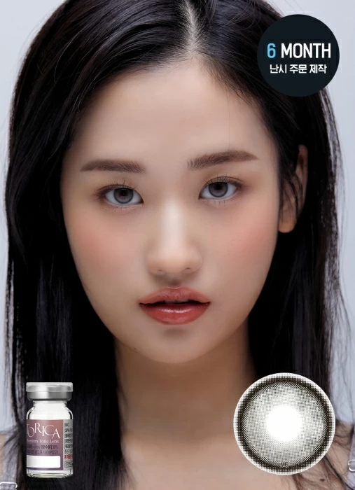 [散光定制] Lensme - Torica Kuring Gray (3-6months)