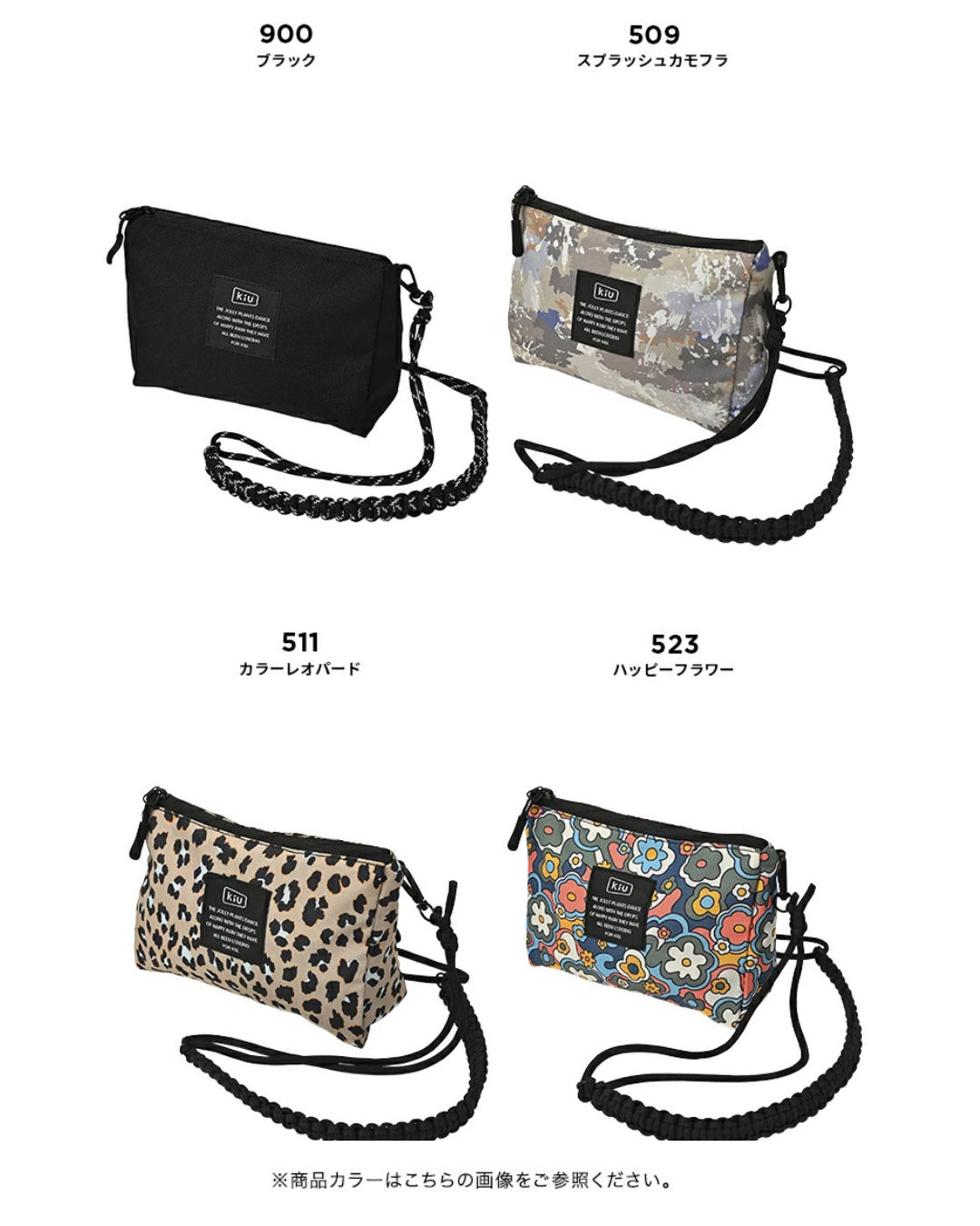 日本代購【﻿ 2026新色 日本直送 KiU 3WAY 多功能 輕便袋 | 斜孭袋 男女兼用 | water repellent shoulder bag unisex 】