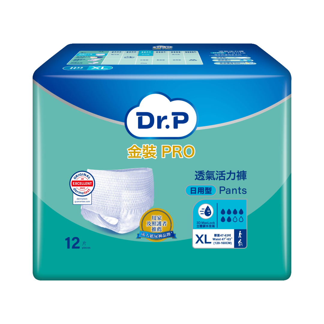 TENA添寧 Dr.P金裝Pro 透氣活力褲 日用型