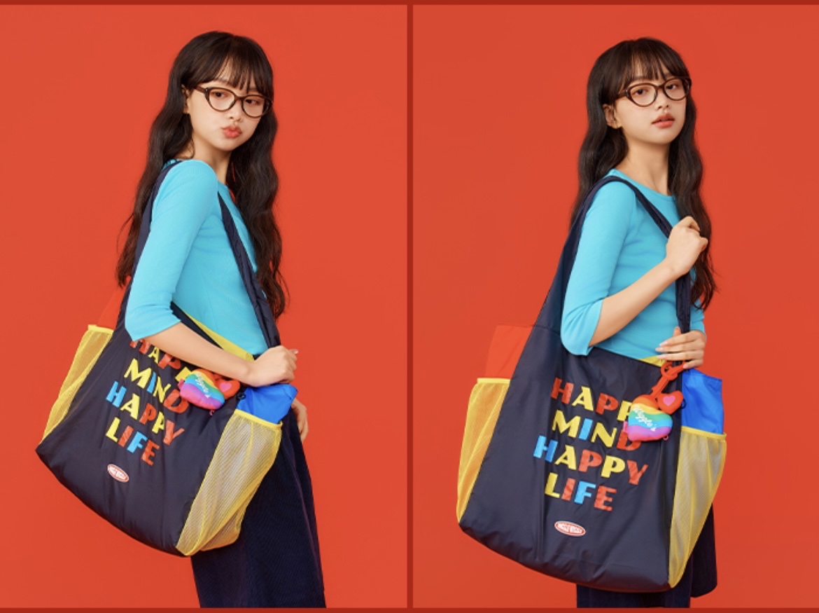 Wiggle Wiggle Packable Bag (L)