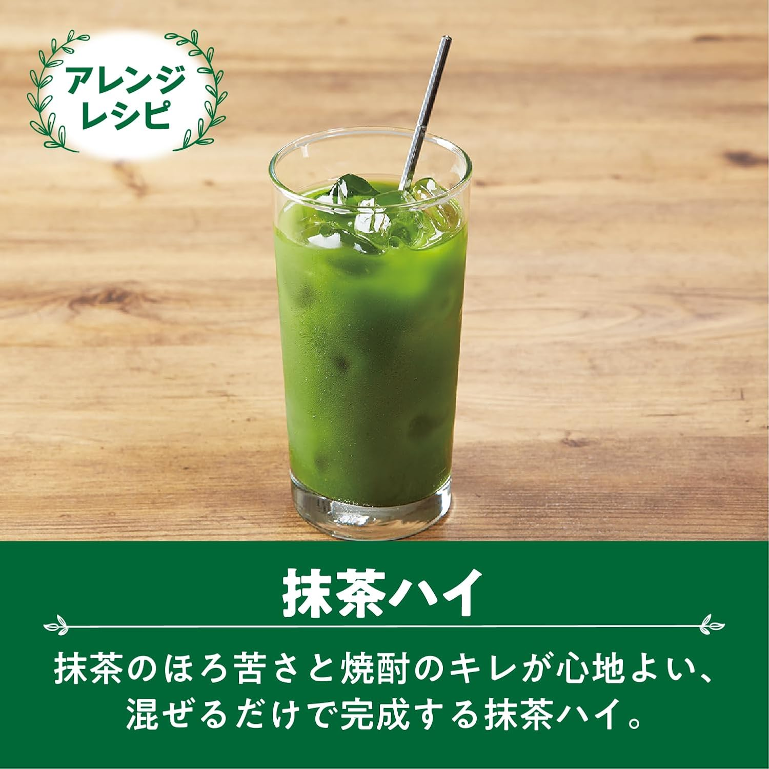 【百年老字號】日本製 辻利 順滑宇治抹茶茶粉 30g