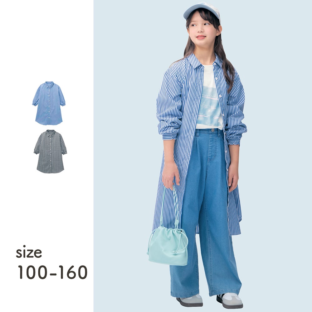 🆕【⭐訂購⭐】🇯🇵 日本直送 🌀#GITA #襯衫裙/長外套［2款選］🌀[ELBA-0005][260301]