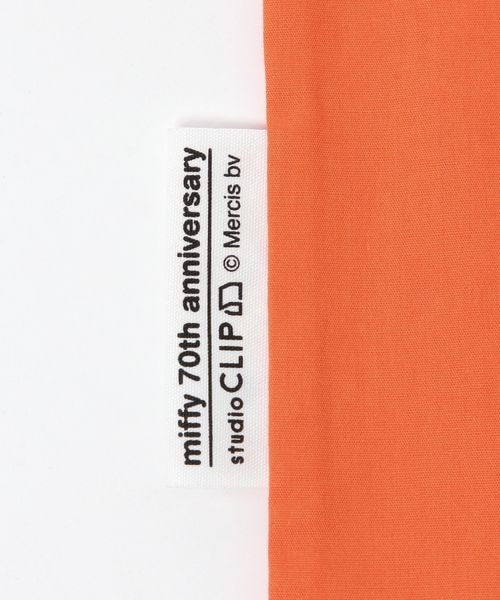 預購 miffy x SC 2025 tote bag 