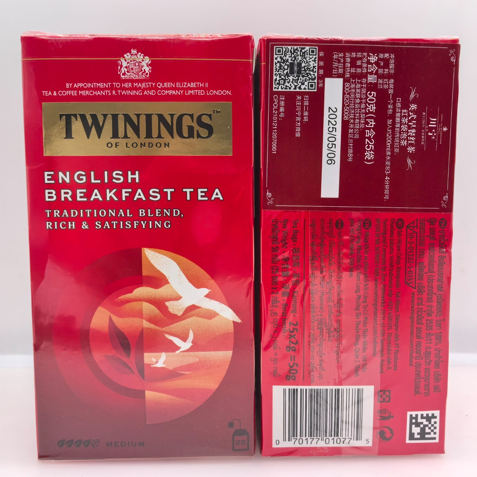 英國 TWININGS 英式早餐紅茶50G (25袋) EXP:2028/05