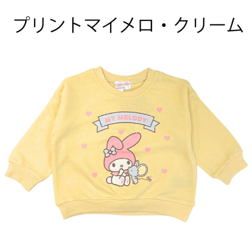 <日本限時減價⏰新品訂購>Sanrio線圈料長袖衫